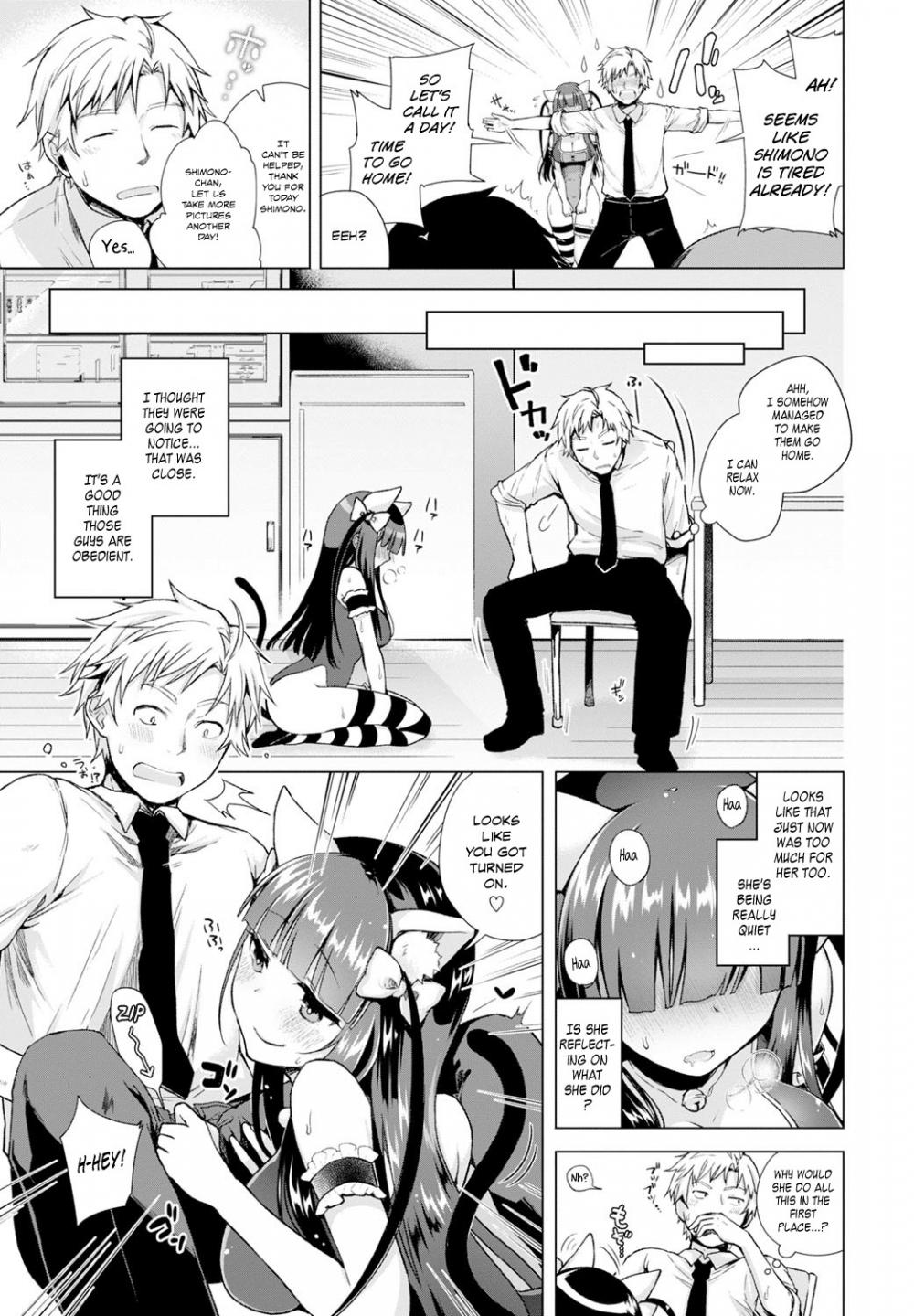 Hentai Manga Comic-Majimena Aitsu ni Aniken no Ore ga Oshiete Yareru Koto-Chapter 2-11